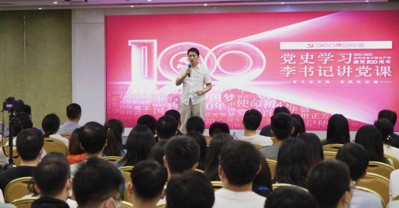 竞技宝登录